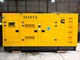 Groupes électrogènes 24–600 kVA avec moteur Cummins DCEC