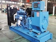 Groupes électrogènes diesel avec moteur Yuchai